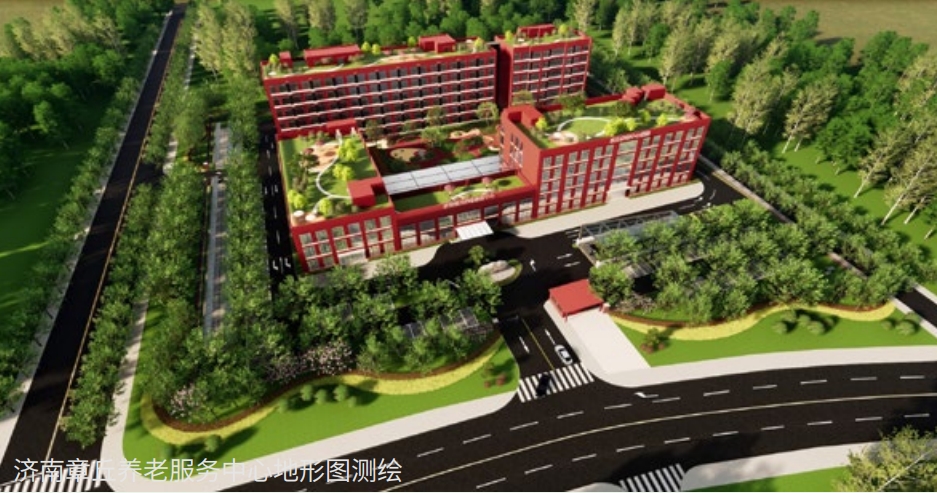 濟南章丘養老服務中心地形圖測繪