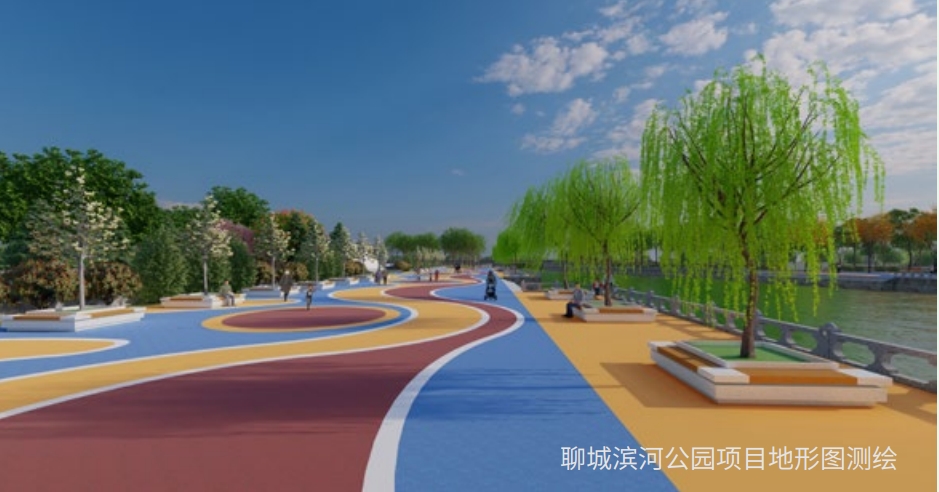 聊城濱河公園項目地形圖測繪